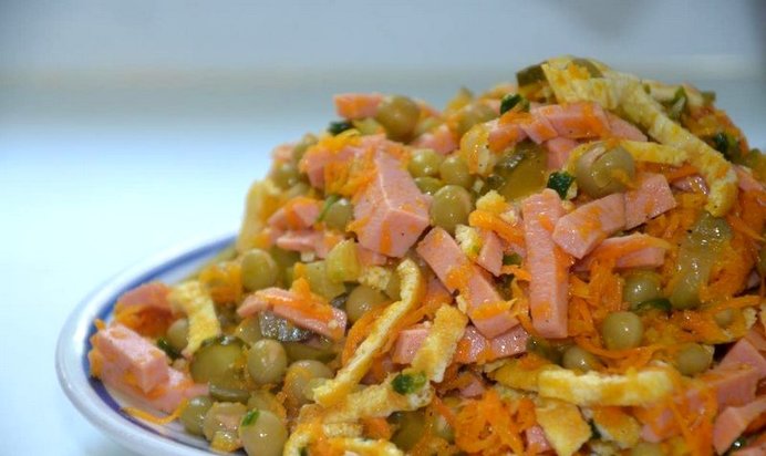 Салат Аппетитный