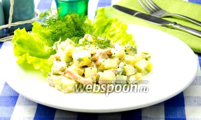 Салат с сёмгой и яйцом