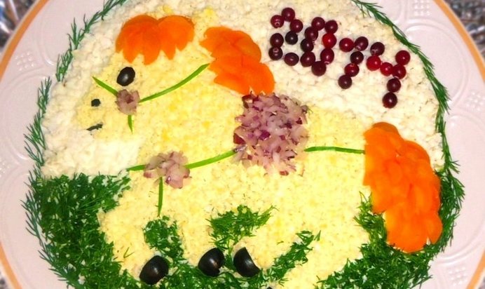 Салат Лошадка