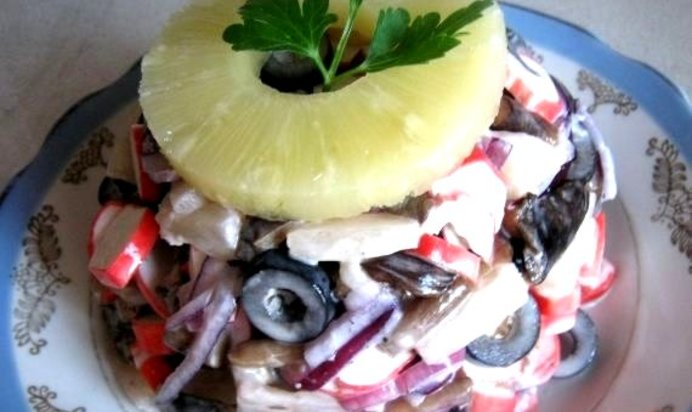 Салат Клеопатра