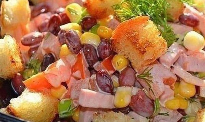 Салат Для любимого мужа