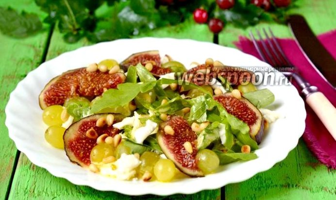 Салат с инжиром и моцареллой