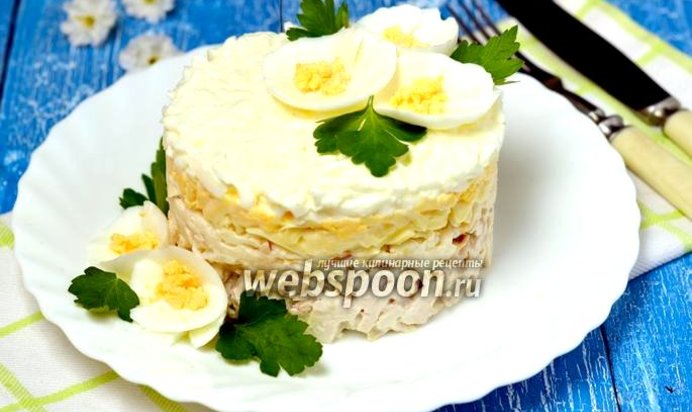 Салат «Оля-ля»