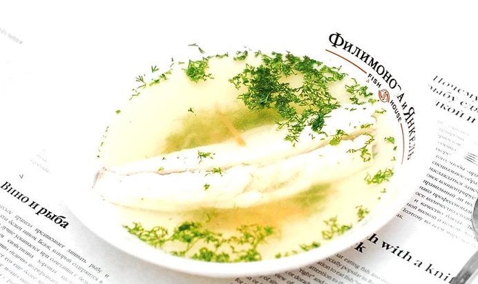 Уха из сибаса