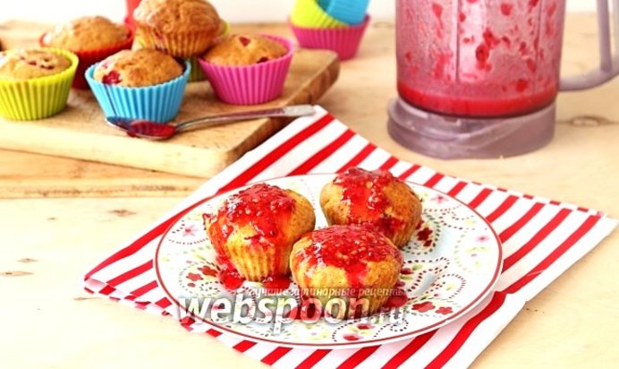 Ягодные кексы с топпингом