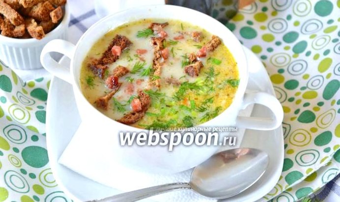 Сырный суп с копчёностями