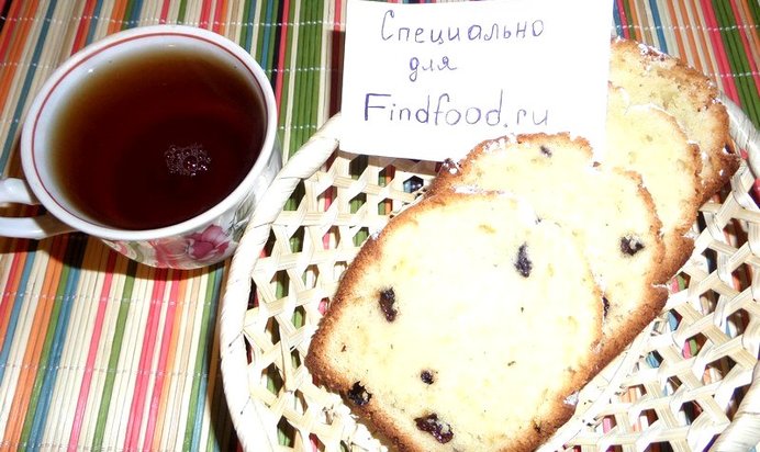 Кекс с изюмом