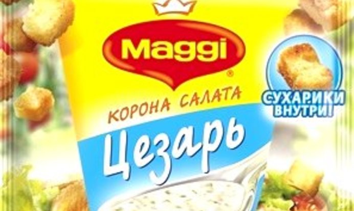 Салат Цезарь МАГГИ