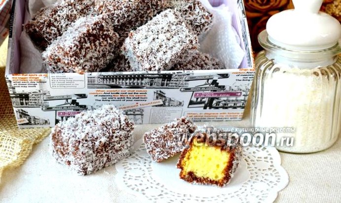 Австралийское пирожное Ламингтон