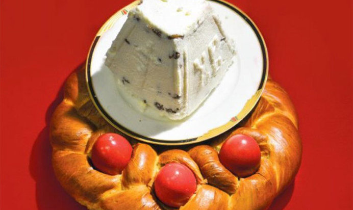 Цыпленок под майонезом с авокадо