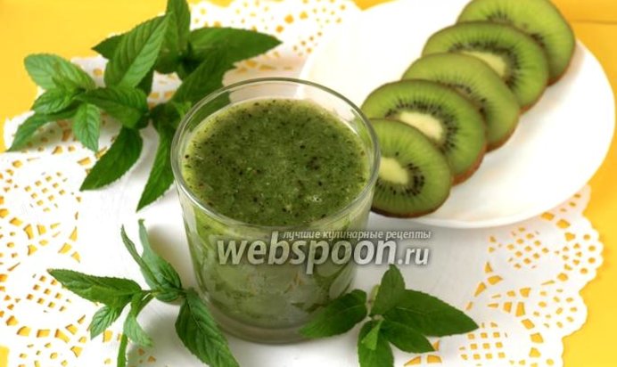 Жиросжигающий зелёный коктейль