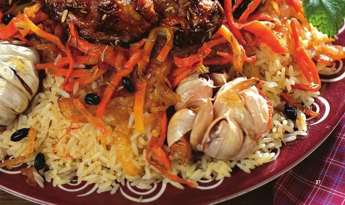 Узбекский плов