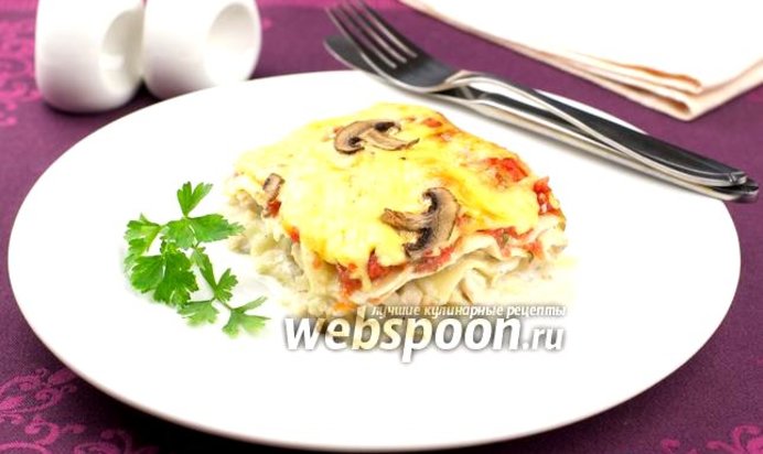 Лазанья с грибами и курицей