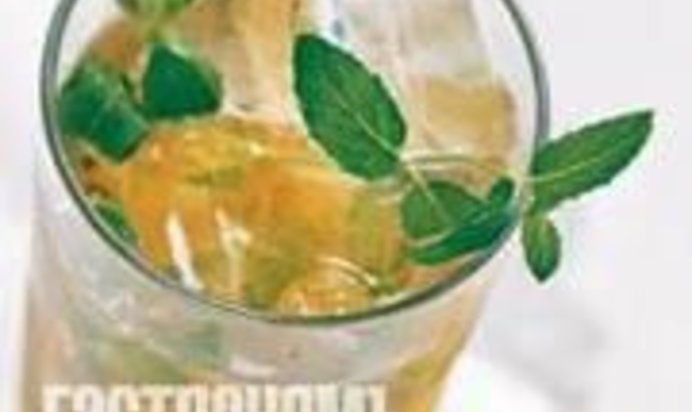 Шипучий мятный чай