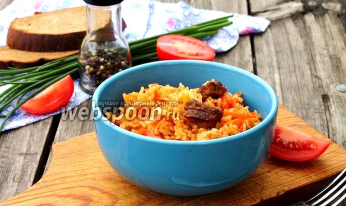 Плов томатный