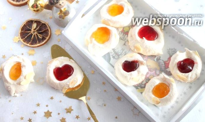 Пирожные «Павлова»