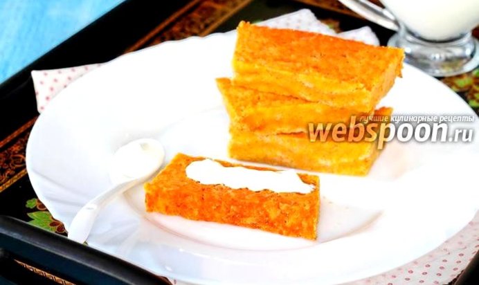 Морковная запеканка