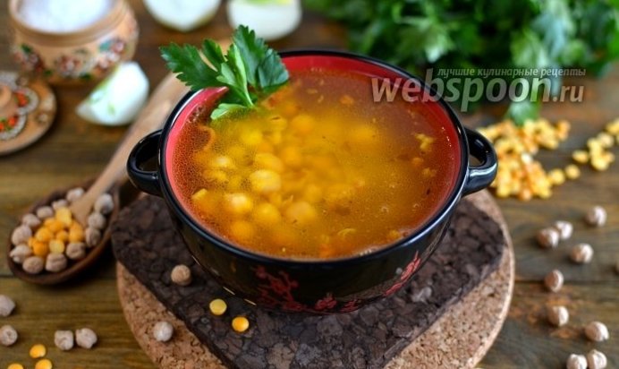 Гороховый суп с беконом и нутом