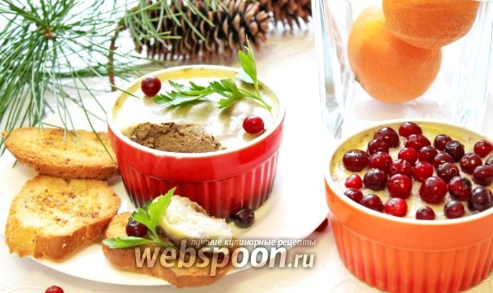 Паштет из куриной печени со свиной грудинкой и овощами
