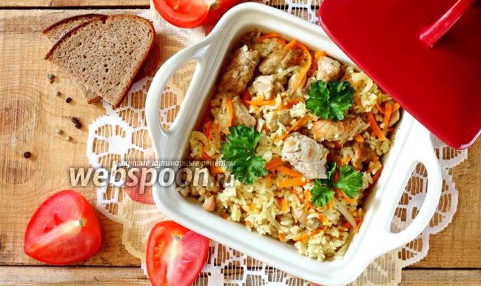 Плов в горшочках