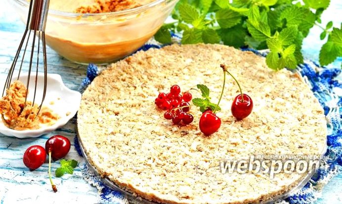 Хрустящая прослойка для торта