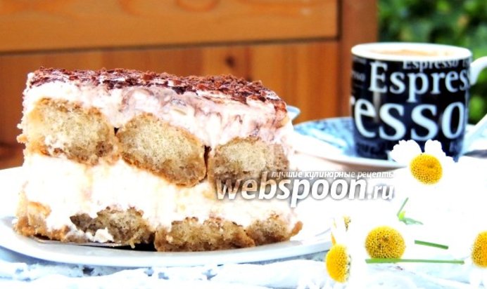 Тирамису Крем-фреш