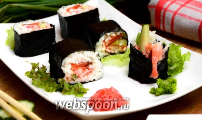 Роллы Самурай