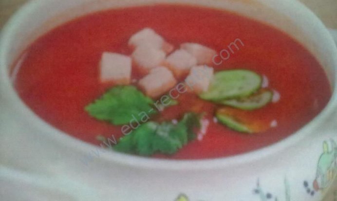 Томатный суп гаспачо