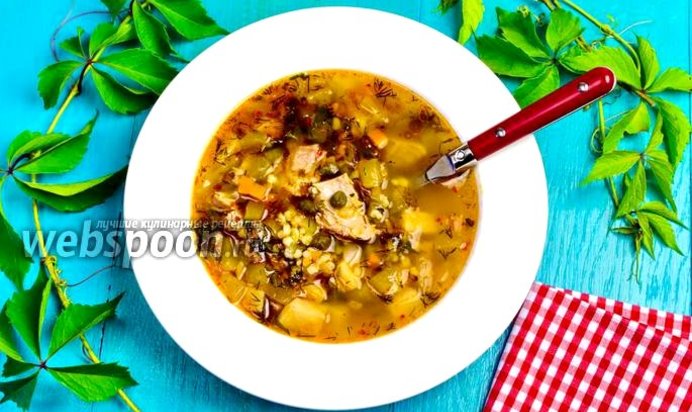 Рассольник с булгуром и индейкой