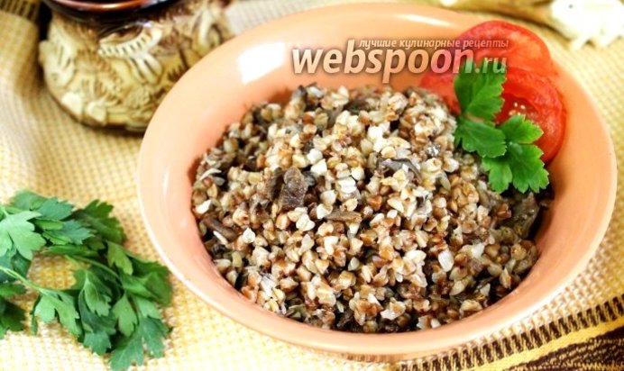 Гречка по-монастырски (с грибами)