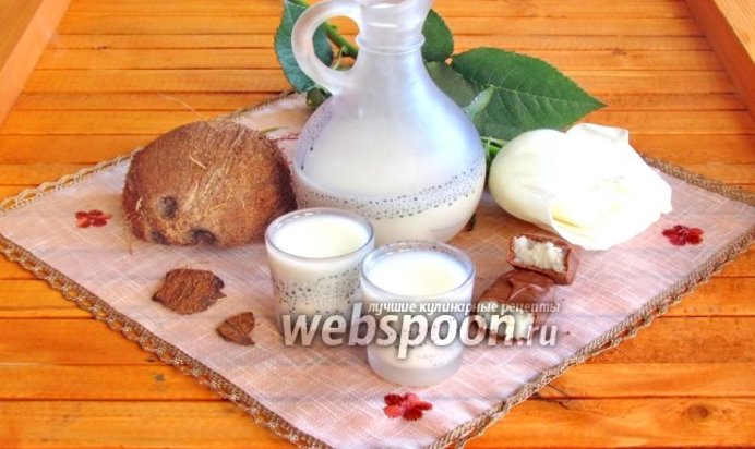 Кокосовый ликёр