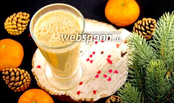 Мандариновый смузи