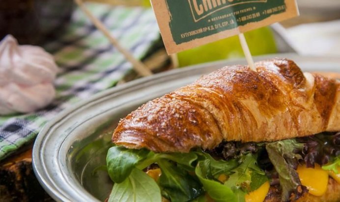 Круассан с сыром и ветчиной