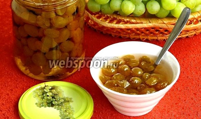 Варенье из винограда на зиму