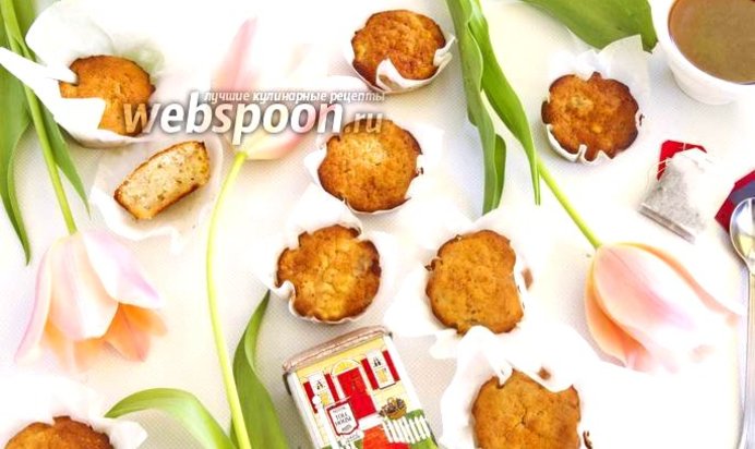 Маффины без яиц