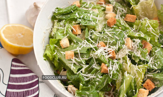 Салат цезарь