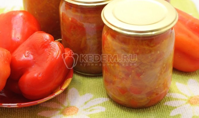 Лечо из перца на зиму