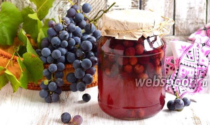 Компот из винограда Изабелла на зиму