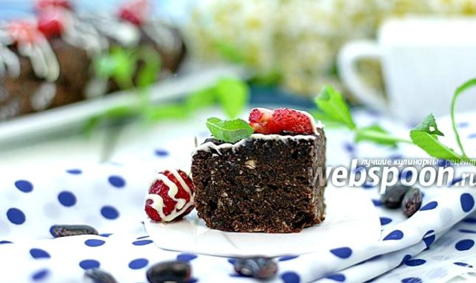 Брауни с чёрной фасолью