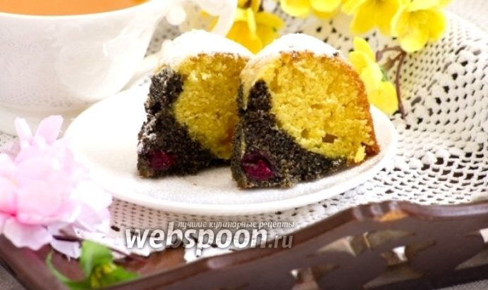 Кекс с маком и вишней