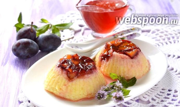 Сырники на пару со сливовой шапочкой