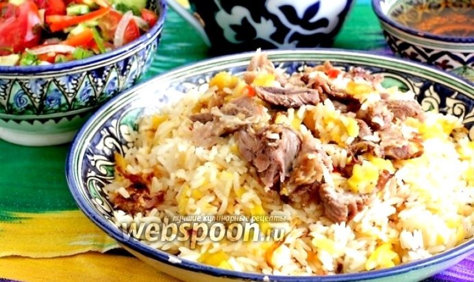 Узбекский плов из баранины по-хорезмски