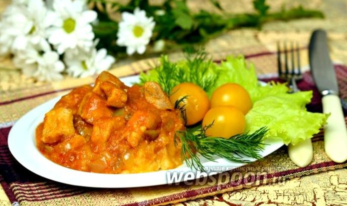 Гуляш из свинины с подливой