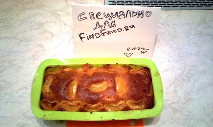 Мандариновый кекс