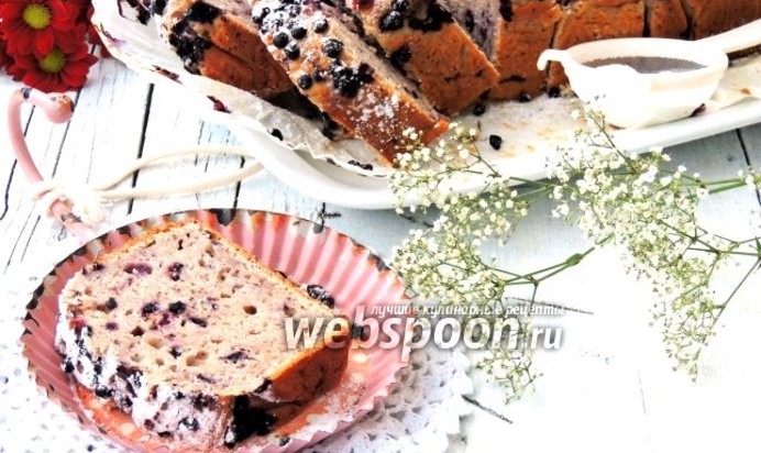 Творожный кекс с черникой