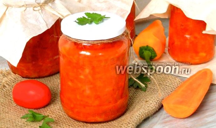 Заправка для борща