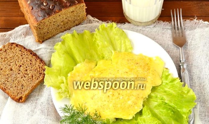 Омлет в пакете