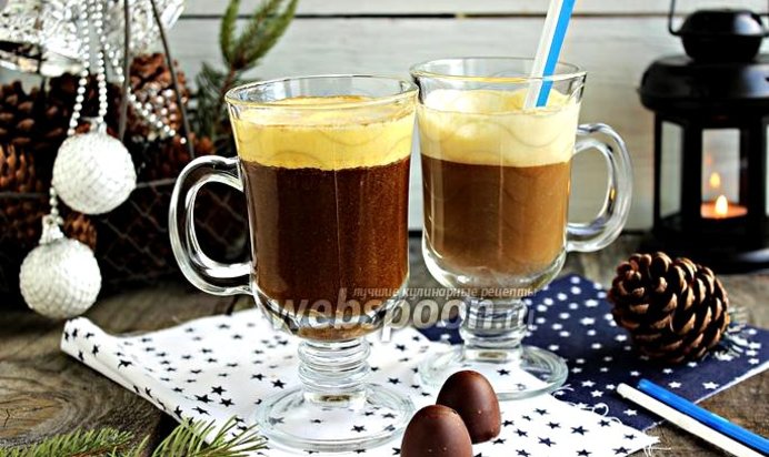 Кофе «Гоголь-моголь»