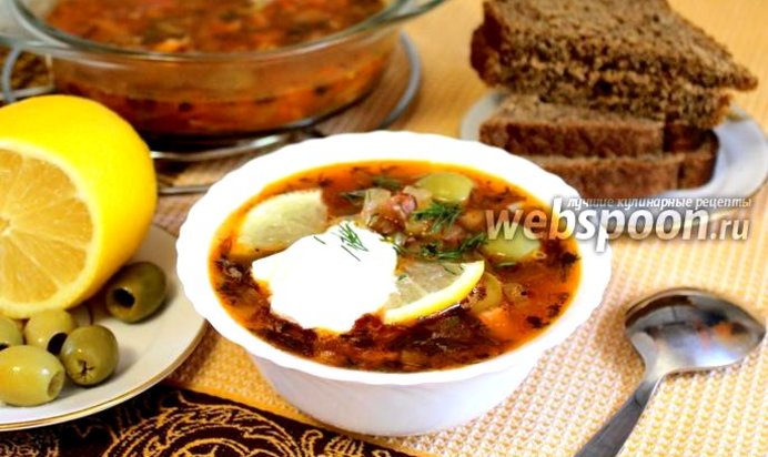 Солянка сборная в микроволновке