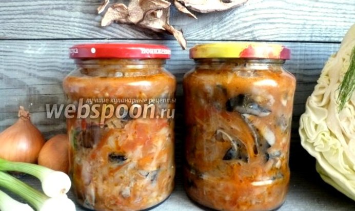Грибная солянка на зиму
